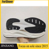 Sneaker Shoe Soles Factory Good Price Rubber Eva Material ODM/OEM Customized Sole