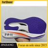 Wholesale New Trend tpu Outsole Fashion Design Soles Soft Lightweight Etpu Shoe Sole For Sneakers