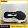 OEM Accept Platform Combination Rubber Sports Shoes Sole Popcorn Outsole