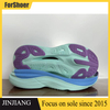Wholesale Customized Breathable Non-slip Sneakers TPU Sole High Elastic Men's Casual Sole