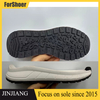 Tpu Outsole Breathable Sports Shoe Manufacturing New Sole