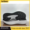 Tpu Outsole Breathable Sports Shoe Manufacturing New Sole