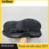 Factory Wear-resistant Good Elasticity RB/EVA Sole For Footwear Maker