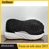 TPU Material Outsole Custom Unisex Sneaker Sole High Resilience Sports Running Shoes Sole