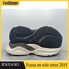 Manufacture Unisex Sneaker Sole TPU Outsole Non-slip Wear-resistant Sports Running RB Sole