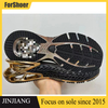 The Most Popular Professional Manufacturing Experts TPU md Sole For Sneakers