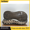 Popcorn Sole Customizable Recycled Durable Combination tpu Foam Sole for Sports Shoe Sole