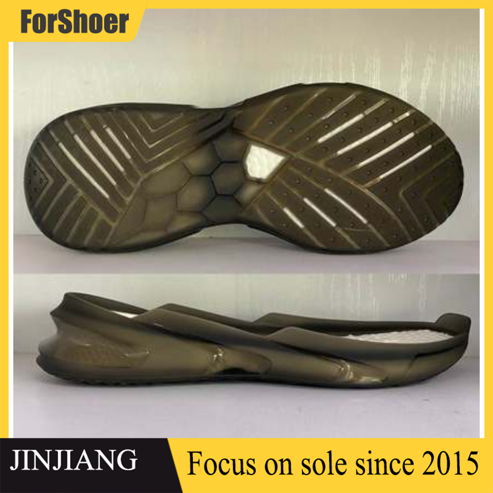 Waterproof Sneaker TPU Film Sole Shoe Sole Protector Film
