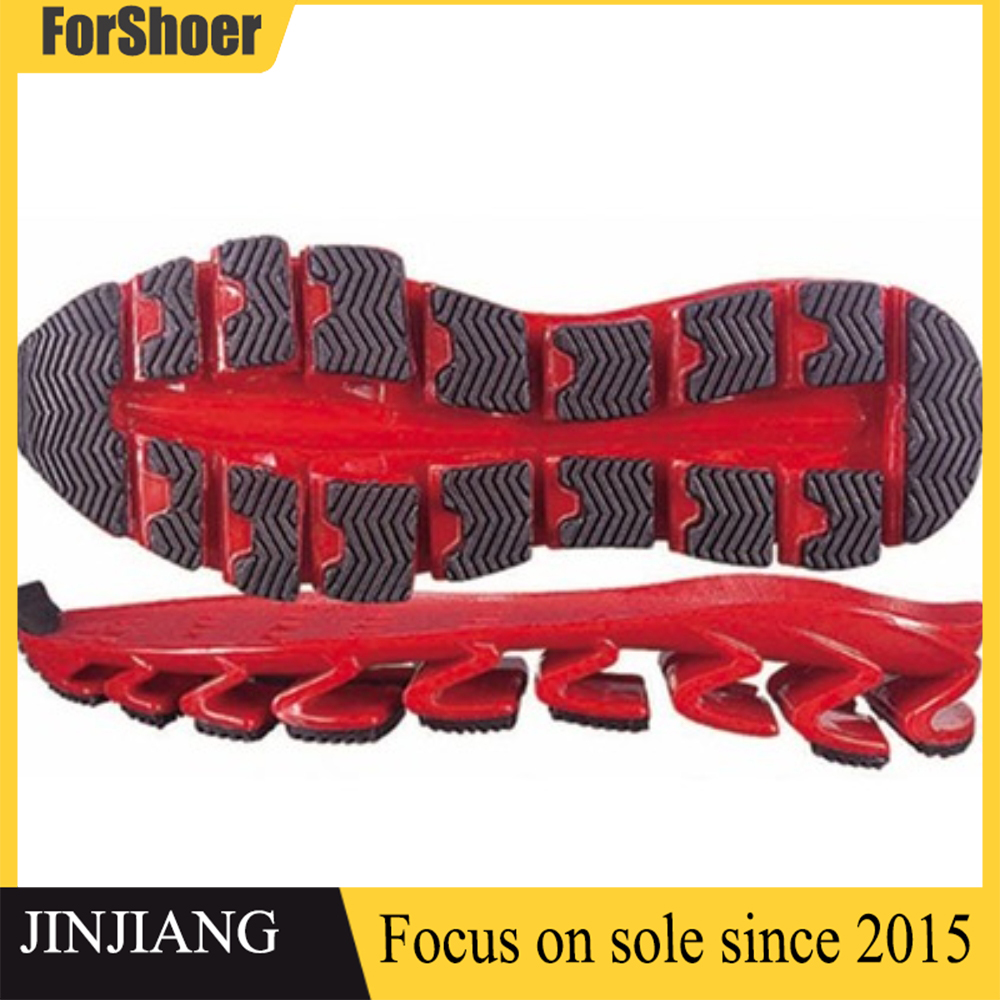  Large Blade Sole Men's Shoes Breathable custom Men's Sneakers Outsole