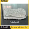 Wear-resistant Outsole Good Elasticity RB+PLASTIC Sole For Shoes Maker