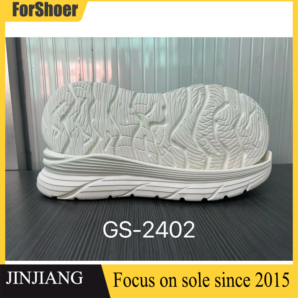 Wear-resistant Outsole Good Elasticity RB+PLASTIC Sole For Shoes Maker