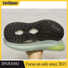 Custom Excellent High Elasticity Softness Sneaker Outsole Men Women Etpu Sports Shoe Sole
