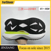 Shoe Soles Source Manufacturers Men's MD TPU Soles for Running Shoes and Sneakers