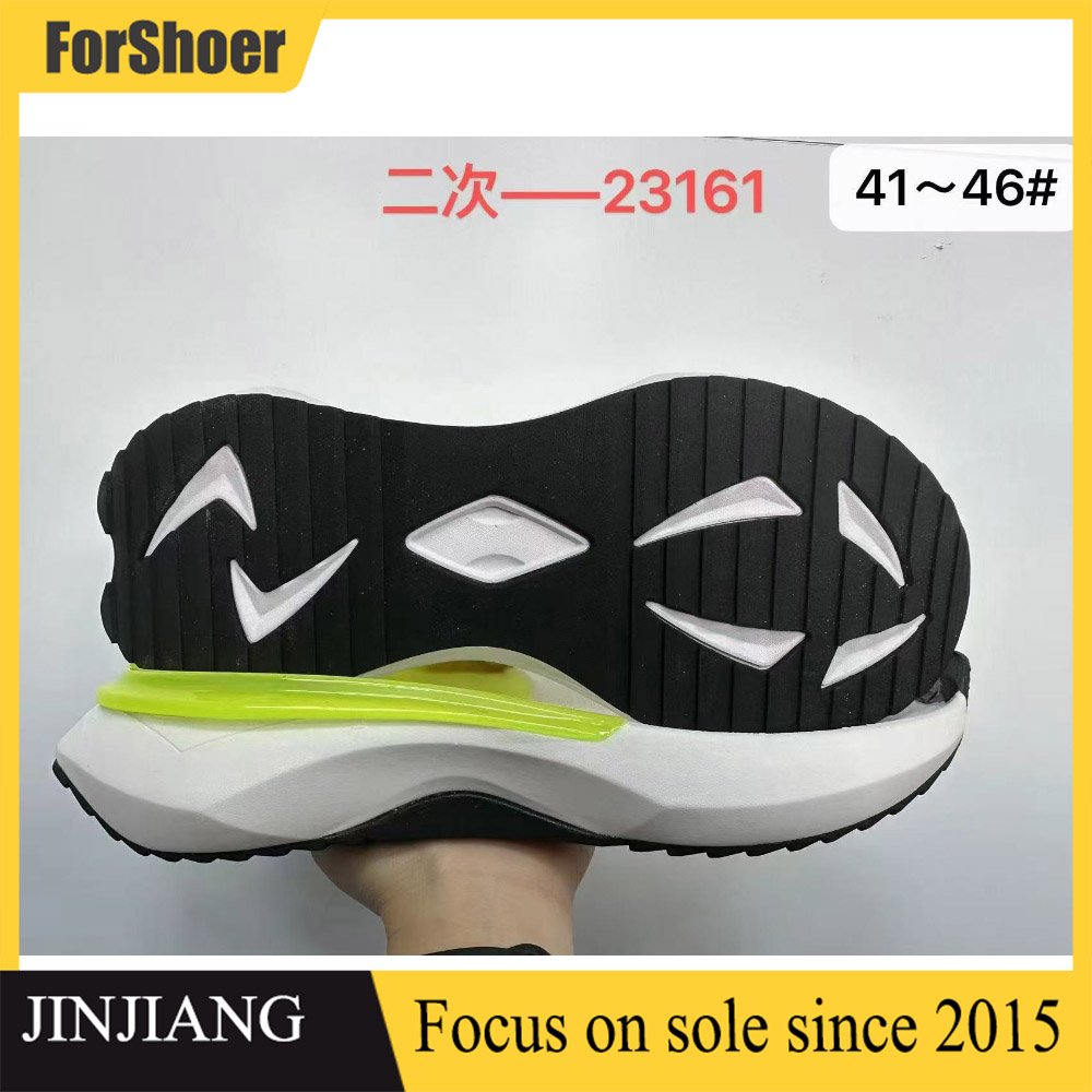 Shoe Soles Source Manufacturers Men's MD TPU Soles for Running Shoes and Sneakers