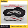 Wholesale Sport Custom Fashion Manufacturing Men Sneakers Outsole Casual Shoe Sole MD TPU Sole