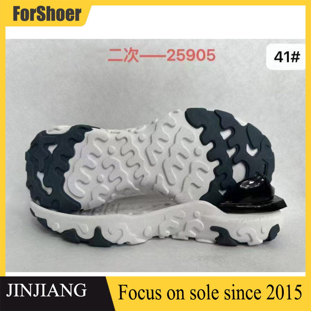 New Sports Non-slip Outsole High Elastic TPU MD Sole Wholesale Shoe Material