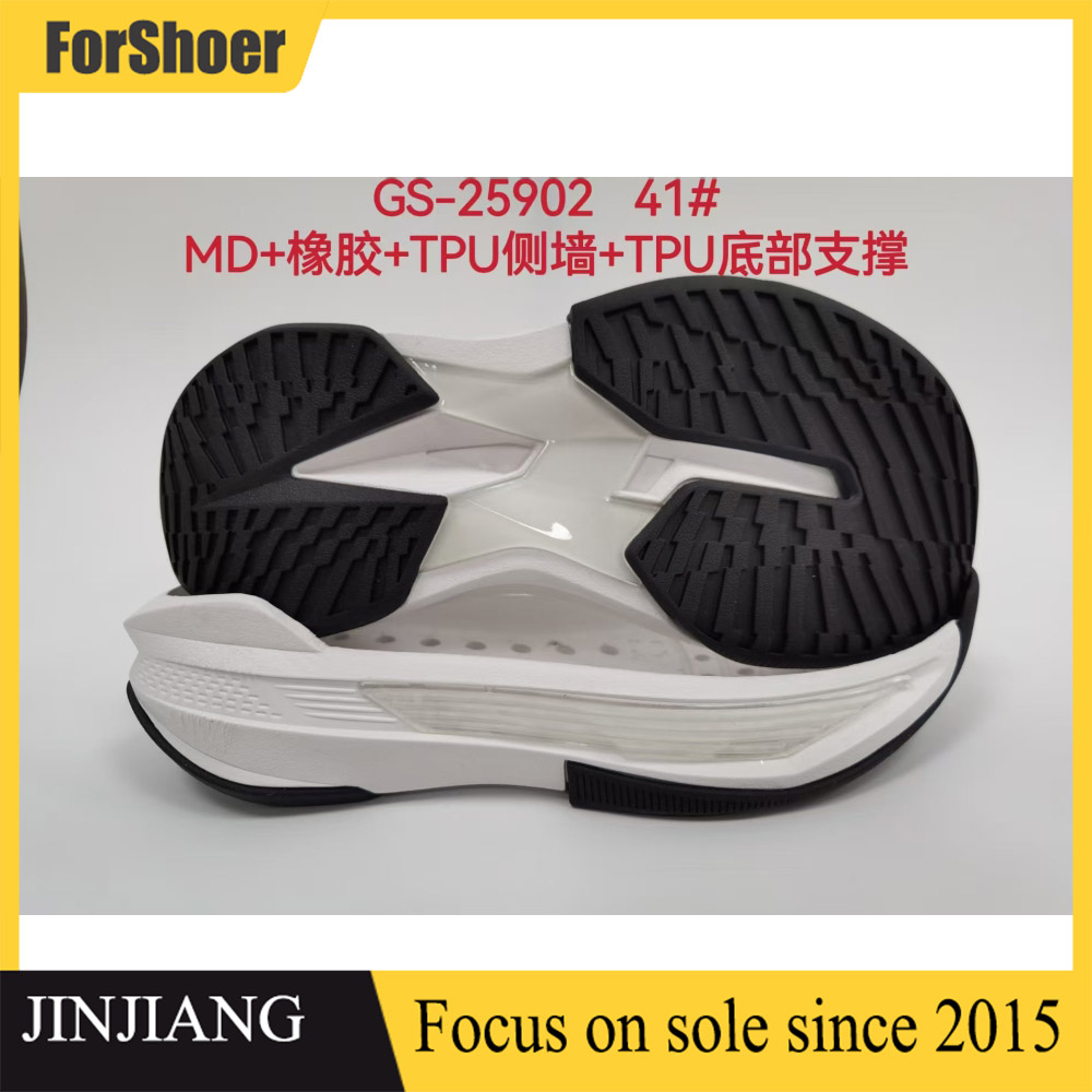 Manufacturer Custom SOLE in md tpu Foam Sports Shoe Soles Making