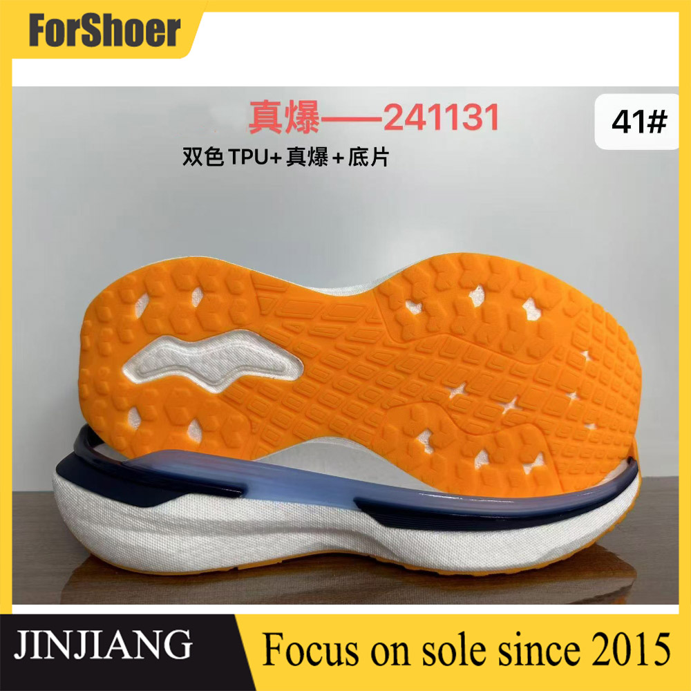Factory Custom Men's Popcorn Sneakers Sole POpcorn Running Shoe Sole