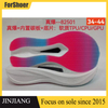 Latest Design of Sports Shoe Soles OEM/ODM Running Shoe Soles Non-slip and Shock-absorbing Popcorn Sole