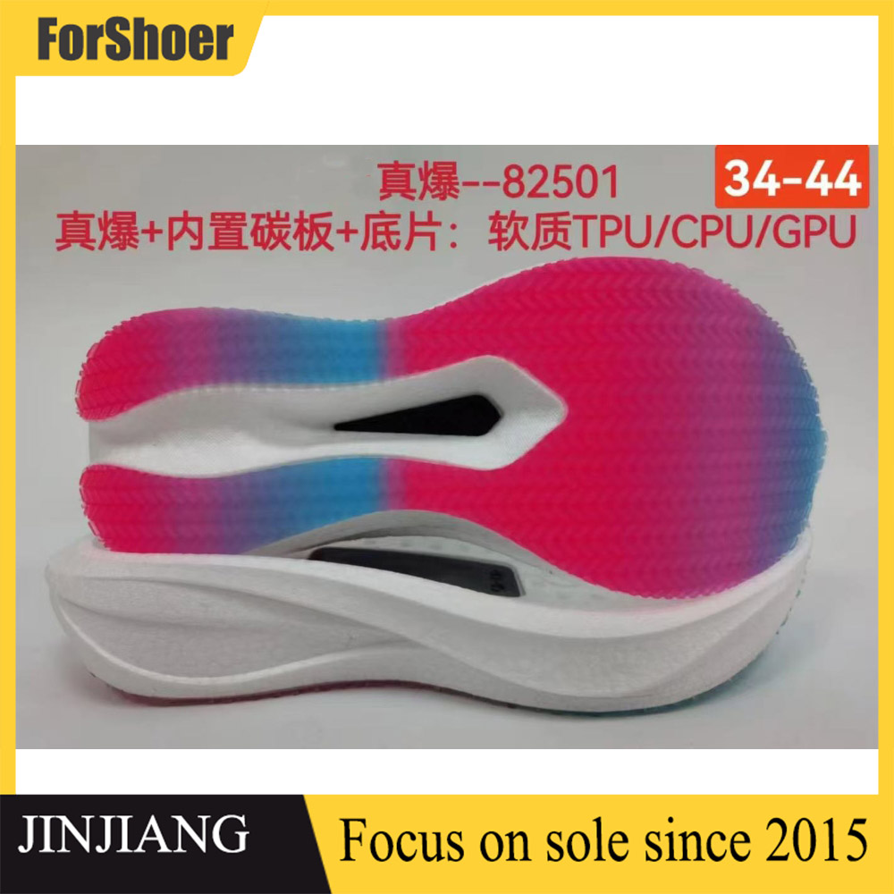 Latest Design of Sports Shoe Soles OEM/ODM Running Shoe Soles Non-slip and Shock-absorbing Popcorn Sole