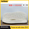 Factory Direct Sales Wholesale MD Outsole Anti Slip Wear-resistant Rubber Sole Sports Leisure Sole