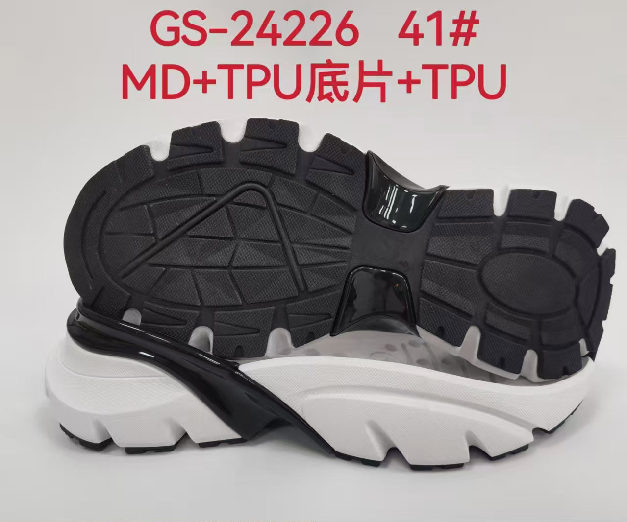 New Arrival Customized Sized Shoe Sole EVA PHYLON MD+TPU E-tpu Men Outdoor Soft Outsoles Soles