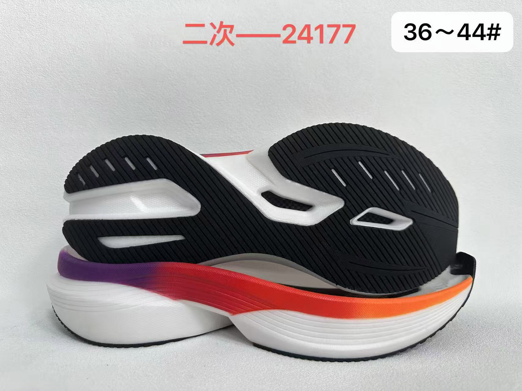 Manufacturer New Style Shoe Sole MD PHYLON E-TPU Men Women Outdoor Soft Outsoles Soles