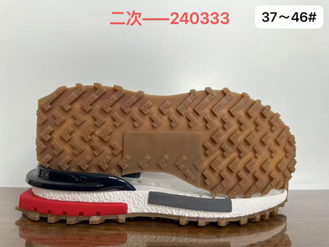 New Arrival Shoe Sole EVA PHYLON MD+TPU E-tpu Men Outdoor Soft Outsoles Soles