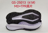 Manufacturer Casual Sport Shoe Sole EVA Rubber MD PHYLON E-tpu Men Women Outsoles Soles