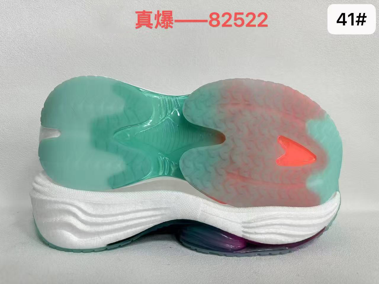 Manufacturer Shoe Sole MD With Carbon Plate PHYLON E-Men Outdoor Outsoles Soles