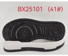 Manufacturer Shoes Outsoles TPU, EVA, MD, PHYLON, E-TPU,Rubber, Board Kid Outdoor Sole Outsole