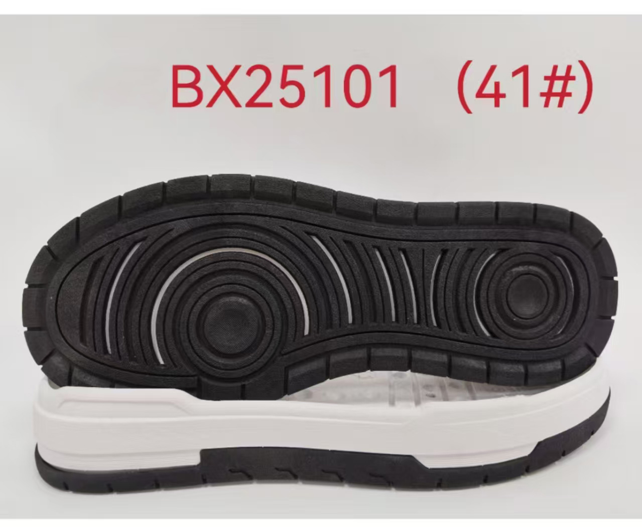 Manufacturer Shoes Outsoles TPU, EVA, MD, PHYLON, E-TPU,Rubber, Board Kid Outdoor Sole Outsole