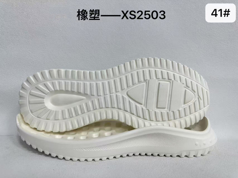 Factory New Shoe Sole EVA MD TPU E-TPU TPR PHYLON Men Women Outdoor Casual Sport Outsoles