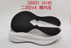 Manufacturer Shoes Outsoles TPU, EVA,TPR,MD, PHYLON, E-TPU,Rubber, Board Kid Outdoor Soccer Sole Outsole