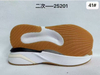 New Arrival Shoes Outsoles TPU, EVA,TPR,MD, PHYLON, E-TPU,Rubber, Board Kid Outdoor Soccer Sole Outsole