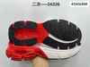 Shoe Sole EVA Rubber MD TPU E-TPU TPR PHYLON Men Women Outdoor Running Casual Sport Outsoles