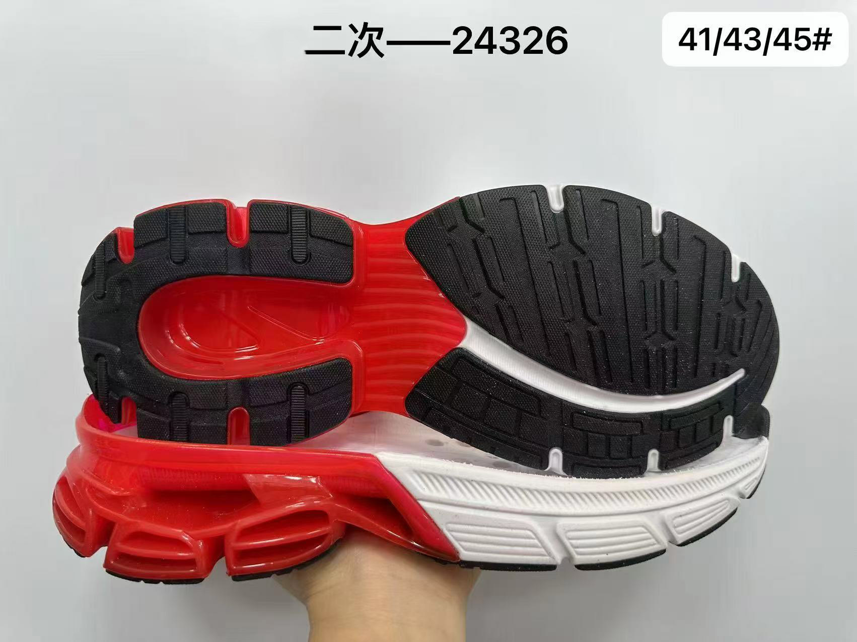 Shoe Sole EVA Rubber MD TPU E-TPU TPR PHYLON Men Women Outdoor Running Casual Sport Outsoles