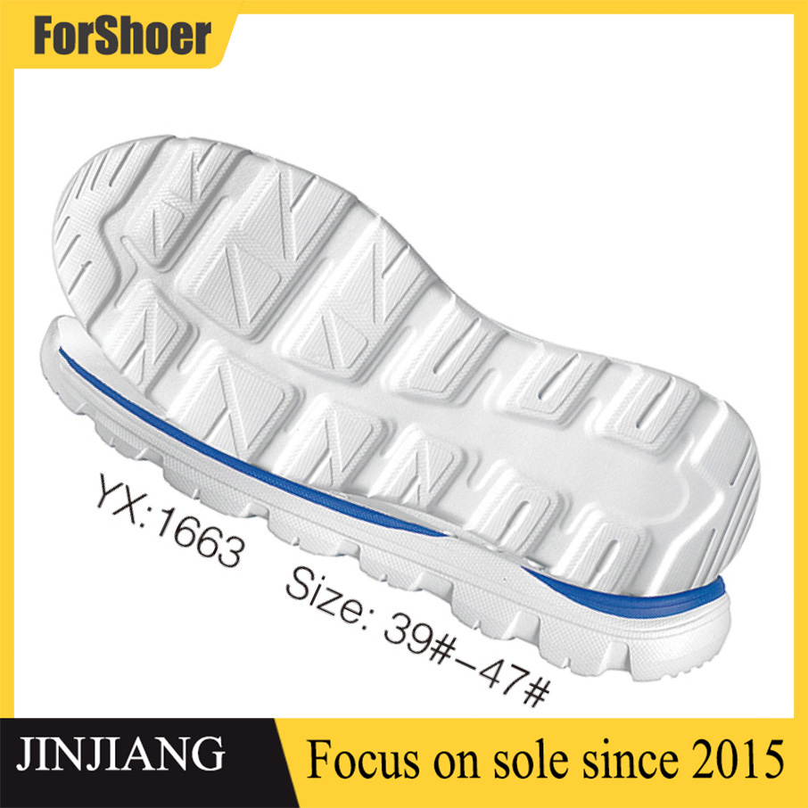 Hot Selling Sneaker Shoe Soles Factory Good Price High Quality Rubber Eva Material ODM/OEM Customized Sole