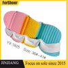 Good Service Hot Selling Phylon Soles Fashion Men Running Sports Shoes Outsole