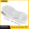 Light Eva Sport Running Full Size 35-45# Outsole Shoes Sole