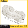 Custom Sport Shoe Soles OEM Men Women Eva+Rubber Sole Unisex Shock Absorption Sneaker Sole