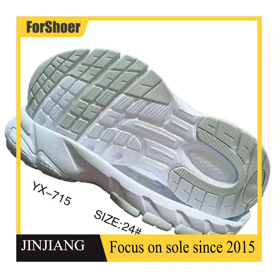 Professional Sole Manufacturing Factory OEM Customized Soles Wholesale Fashion Sports Outsole
