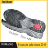 Customized Logo Outsoles Custom Sneaker Outsole Running Shoe Soles