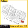 Professional Sole Manufacturing New Style Kid Lightweight Outsole EVA Sole