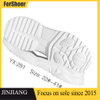 High Technology Fashion Leisure Ultralight Anti Slip Kid Rubber+EVA Outsole for Sneakers