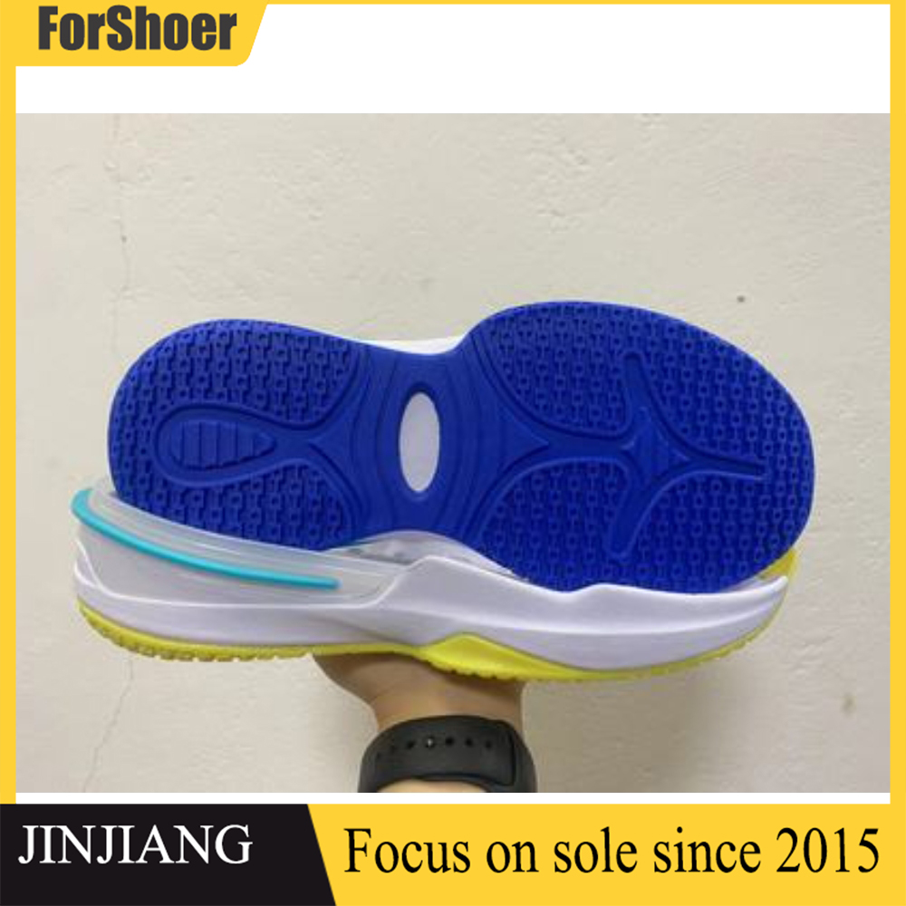 Men's Outdoor Anti-slip Wear-resistant Soles Sports Basketball Shoe Soles