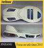 New Air Cushion Shoes Sole EVA+Rubber Running Shoes Outsoles Sports Soles