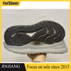 Soft Lightweight Shoe Sole Double Color TPU Soles Wear Resistant Rubber Outsole