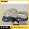Factory New Model Popular Soft Lightweight Etpu Shoe Sole for Sneakers