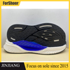 OEM Accept Platform Combination Rubber Sports Shoes Sole Popcorn Outsole